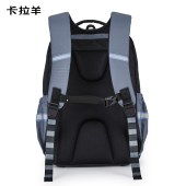 卡拉羊减负护脊超轻云朵书包初中生TX5196（黑色）
