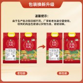 邻家饭香国风有机五常大米5kg(LJFX144)