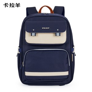 卡拉羊减负护脊超轻云朵书包3-6年级TX2625-1（藏青）