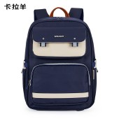 卡拉羊减负护脊超轻云朵书包3-6年级TX2625-1（藏青）