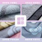 洁丽雅115g毛巾套装3条装8992
