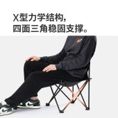 挪客超轻户外便携折叠一桌两椅套装CNK2550JJ020黑色