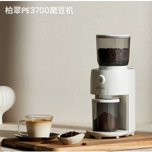 柏翠PE3700小型电动意式磨粉机