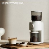 柏翠PE3700小型电动意式磨粉机