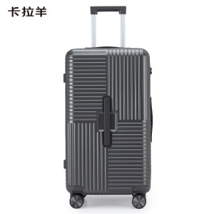 卡拉羊20寸魔方体云朵箱CX8125（钛金黑）