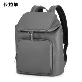 卡拉羊麒麟电脑防盗双肩包CX5525L（莫奈灰）