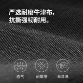 挪客超轻户外便携折叠一桌两椅套装CNK2550JJ020黑色