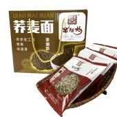 苗阿妈荞麦面1.25kg/盒