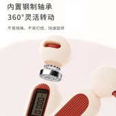 川崎计数跳绳KH5808