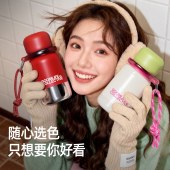 GOOM摩登系列保温杯400ml颜色随机