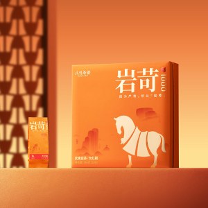 八马茶叶武夷岩茶大红袍256克AB123