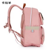 卡拉羊减负护脊超轻云朵书包3-6年级TX2625-1（蔷薇粉）