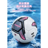 川崎足球K3J01-C5544白灰粉5号