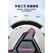 川崎足球K3J01-C5544白灰粉5号