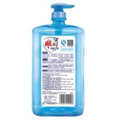 雕牌清新红柚洗洁精1.03kg*2瓶