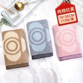 洁丽雅115g毛巾套装3条装8992