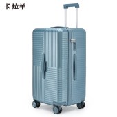 卡拉羊20寸魔方体云朵箱CX8125（星光蓝）