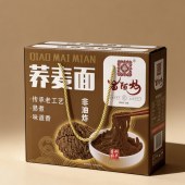 苗阿妈荞麦面1.25kg/盒