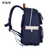 卡拉羊减负护脊超轻云朵书包3-6年级TX2625-1（藏青）