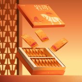 八马茶叶武夷岩茶大红袍256克AB123