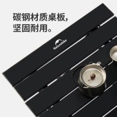 挪客超轻户外便携折叠一桌两椅套装CNK2550JJ020黑色