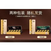 小罐茶金罐系列特级金骏眉红茶10罐40g茶叶礼盒