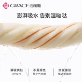洁丽雅A类抗菌毛巾浴巾礼盒三件套