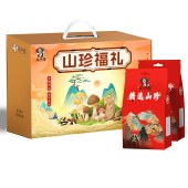 贝师傅山珍福礼礼盒850g