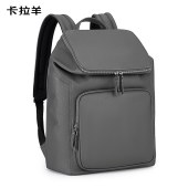卡拉羊麒麟电脑防盗双肩包CX5525L（莫奈灰）