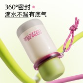 GOOM摩登系列保温杯400ml颜色随机
