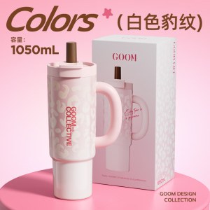 GOOM柚见系列保温杯1050ml白色豹纹