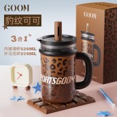 GOOM叠趣双层二合一保温杯豹纹可可