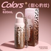 GOOM速开系列保温杯620ml甜心豹纹