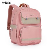 卡拉羊减负护脊超轻云朵书包3-6年级TX2625-1（蔷薇粉）