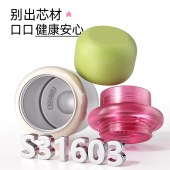 GOOM摩登系列保温杯400ml颜色随机