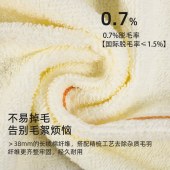 洁丽雅A类抗菌毛巾浴巾礼盒三件套