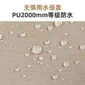 骆驼全自动帐篷135CA1T022流沙金