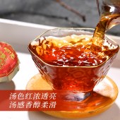 茶马世家正宗广东新会生晒陈皮普洱茶货郎小青柑罐装100g