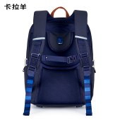 卡拉羊减负护脊超轻云朵书包3-6年级TX2625-1（藏青）