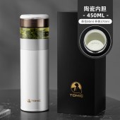 特美刻陶瓷内胆杯TW60051白色