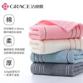 洁丽雅80gA类抗菌毛巾礼盒4条装7377