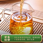 茶马世家特级浓香型武夷山金骏眉铁罐礼盒装260g