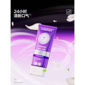 参半专研清新美白牙膏100g故事款扁管CP-KQ-YG-0230