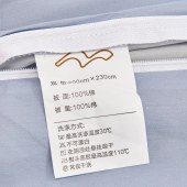 水星家纺锦时200*230cm全棉抗菌四件套129253