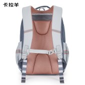 卡拉羊减负护脊超轻云朵书包初中生TX5196（粉色）