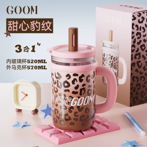 GOOM叠趣双层二合一保温杯甜心豹纹