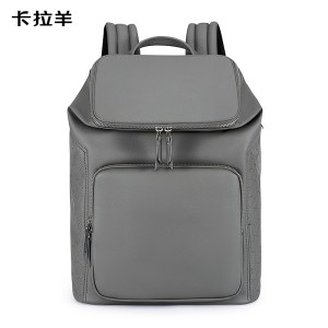 卡拉羊麒麟电脑防盗双肩包CX5525L（莫奈灰）