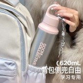GOOM速开系列保温杯620ml银河糖