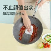 炊大皇青柠炒锅28cmCK71583