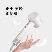 追觅高速吹风机极光SE白色